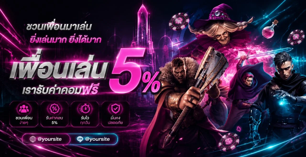 win285 banner